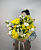 Букет "Солнечное утро" с хризантемой